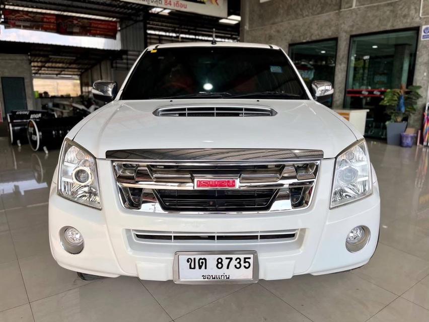 ขาย Isuzu D-Max ปี 2011 รถเครื่องเดิมสภาพสมบูรณ์