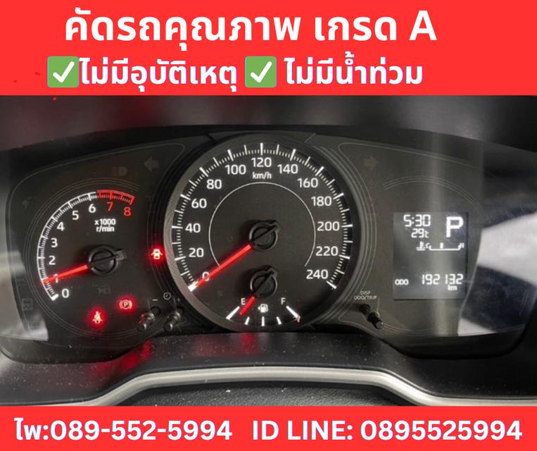 TOYOTA ALTIS 1.6 G SEDAN ปี2020 12