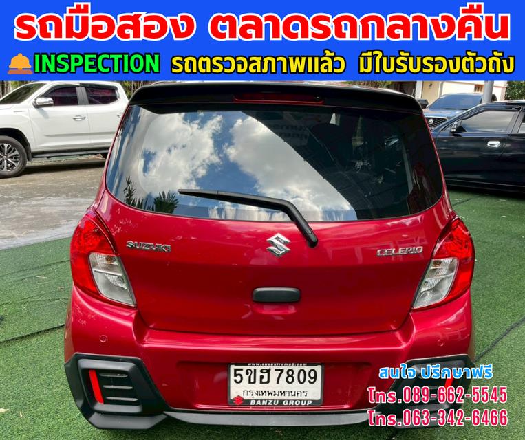 ❇️ปี2024 Suzuki CELERIO 1.0 GL Up ❇️ไมล์แท้ 12,xxx กม. ❇️เกียร์ออโต้ ❇️เครื่องเบนซิน