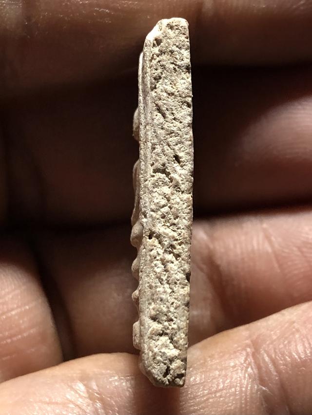 สมเด็จวัดระฆังพิมพ์เจดีย์ รูปที่ 3