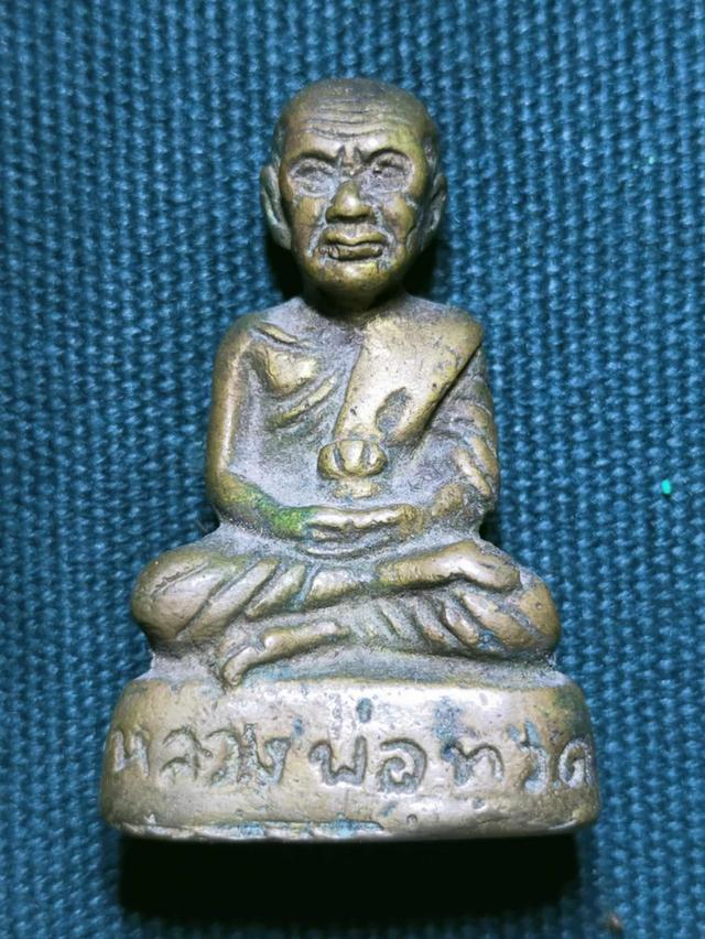 พระเครื่อง​ 3