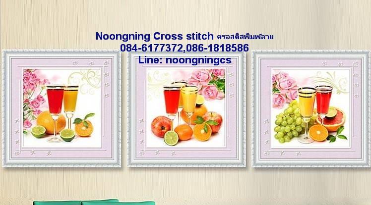 ร้าน Noongning Cross stitch ครอสติสพิมพ์ลาย จำหน่ายอุปกรณ์ครอสติส ภาพติดเพชร856 4