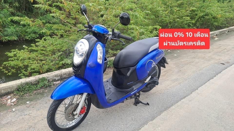 scoopy  รถบ้านสภาพดีเอกสารครบ 3