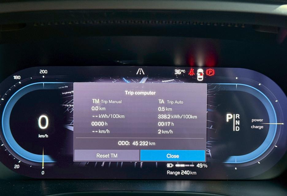 Volvo XC40 T5 ปี2022 รูปที่ 7