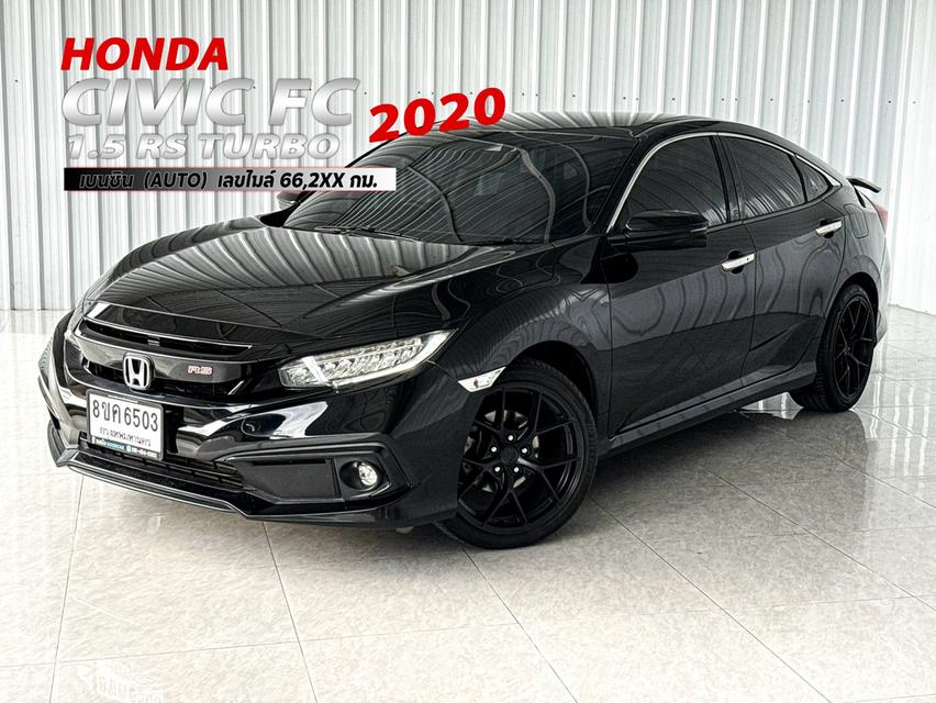 อย่างหล่อ ฟรีดาวน์ได้ Honda Civic FC 1.5 RS Turbbo เกียร์ออโต้ รูปที่ 3