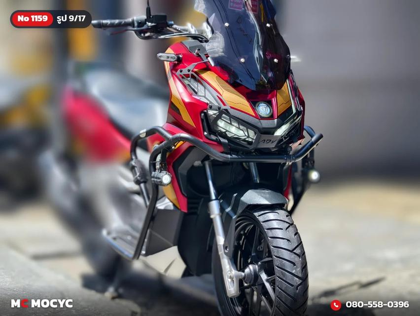 Honda ADV 160i 2023 ไอรอนแมน ของแต่งแน่นๆ วิ่ง10000โล รถบ้านแท้มือเดียว เล่มเขียวชุดโอนครบ No.1159 รูปที่ 10