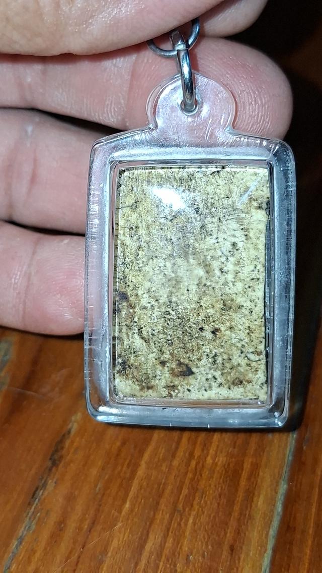 พระสมเด็จให้เช่าราคา 42,000 2