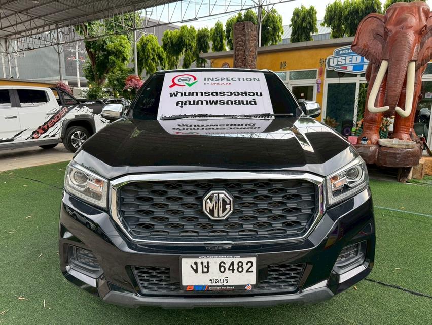 ขายMG EXTENDER รุ่น 4ประตู GRAND D ปี2020 เครื่อง 2.0cc. เกียร์AUTO ไมล์แท้100%