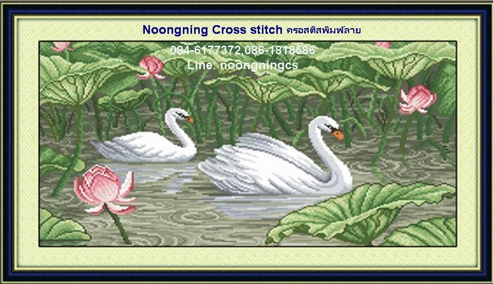 ร้าน Noongning Cross stitch ครอสติสพิมพ์ลาย จำหน่ายอุปกรณ์ครอสติส ภาพติดเพชร1176 5