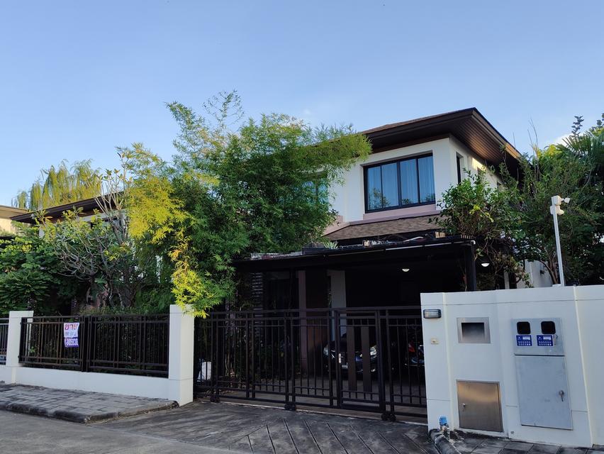 บ้านเดี่ยวซอยรามคำแหง94 หมู่บ้านอควา ดิวิน่า Aqua Divina โซนรามคำแหง ใกล้ MRT สีส้ม สะพานสูง จอดรถได้ 4 คัน จำนวน 3-4 ห้องนอน 2