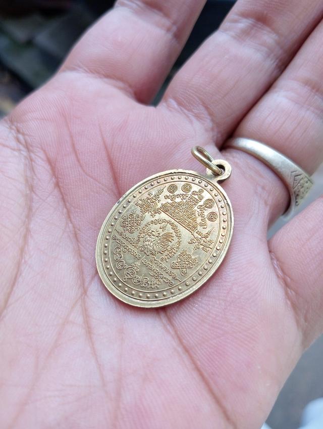 หลวงพ่อรวย ปี55 มุทิตาจิต รูปที่ 2