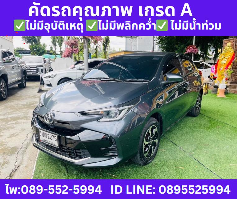 ปี2024 TOYOTA YARIS 1.2 SPORT Hatchback  3