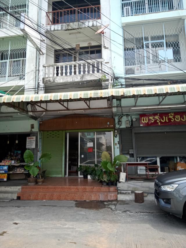 อาคารพาณิชย์ ตลาดสดพัฒนาการ 1
