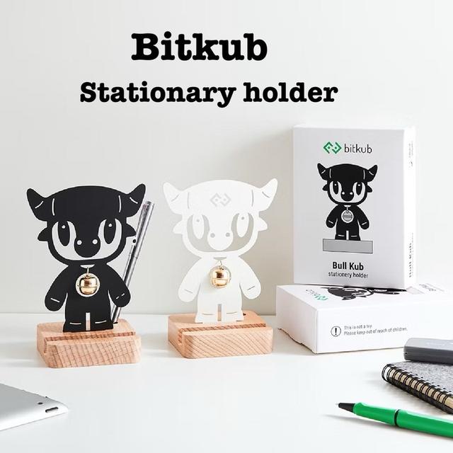 bullkub stationery ของใหม่สีขาว ยังไม่ผ่านการใช้งาน