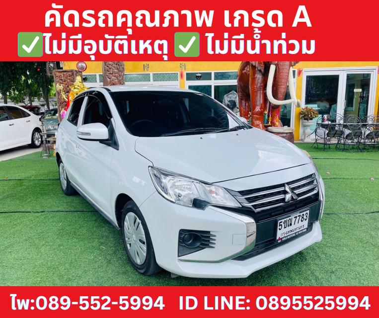 เกียร์ออโต้ MITSUBISHI MIRAGE 1.2 ACTIVE ปี 2024 4