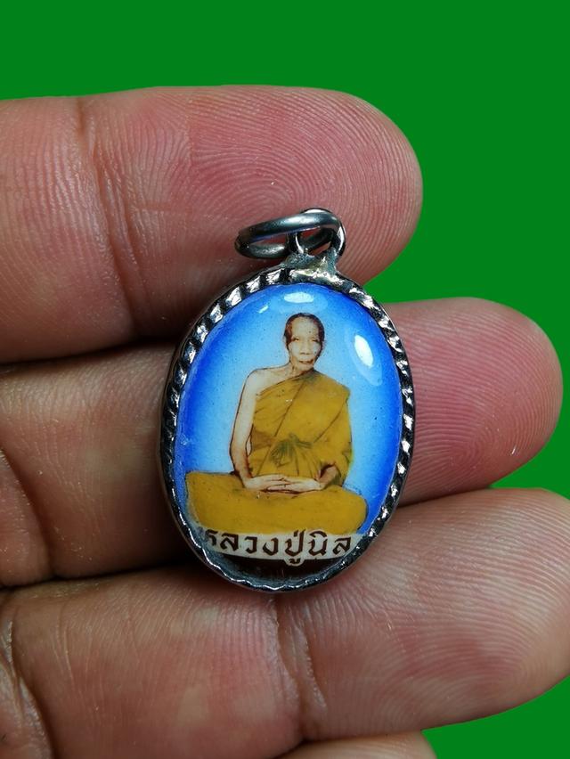 ล็อกเก็ตนั่งเต็มองค์ หลวงปู่นิล วัดครบุรี จ.นครราชสีมา ปี2533 3