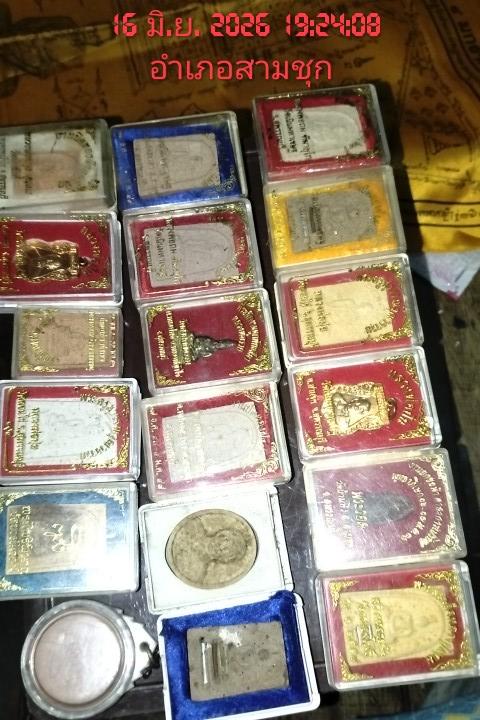 อยากขายเหมา ราคส2500บาท