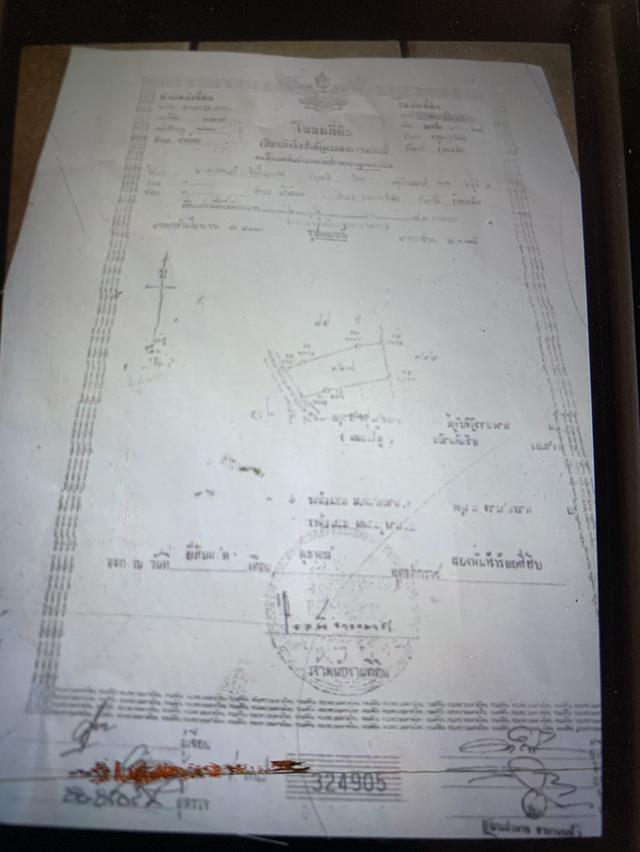 ขายที่นาติดถนน4เลนทำเลดีสวยๆ เกษตรวิสัยร้อยเอ็ด 1