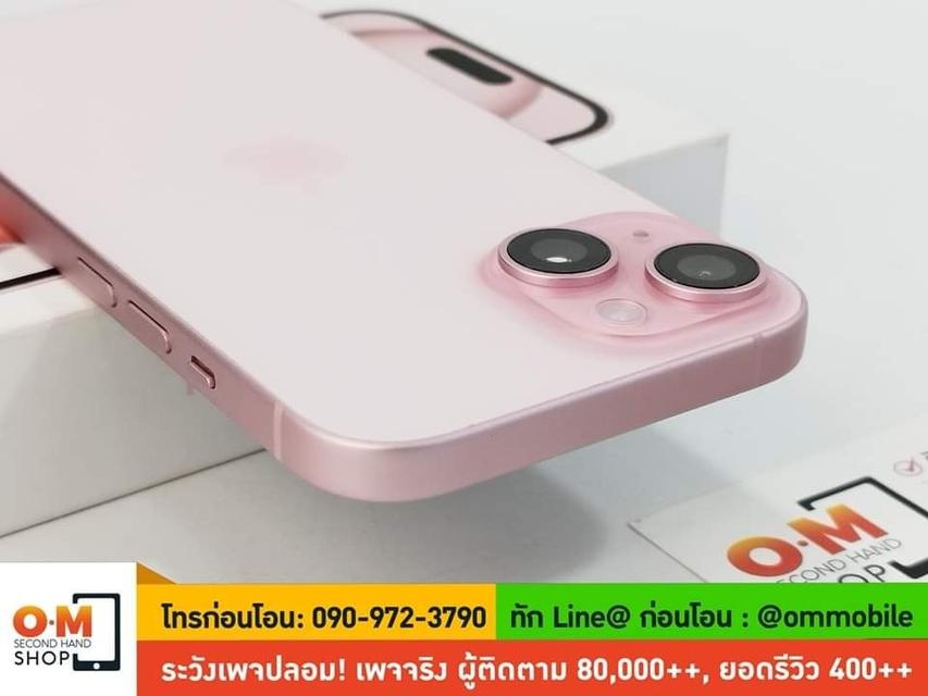 ขาย/แลก iPhone 15 128GB Pink ศูนย์ไทย ประกันศูนย์ 12/11/2024 สภาพสวยมาก สุขภาพแบต 100% แท้ ครบกล่อง เพียง 26,990 บาท 3
