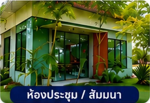 ขายที่ดินพร้อมอาคารธุรกิจ พื้นที่9-2-76ไร่ 8.95ลบ.เหมาะทำรีสอร์ทคาเฟ่ ฟาร์มเกษตร ติดถนนแม่น้ำกก บ้านไตรแก้ว ต.เวียงเหนือ 7