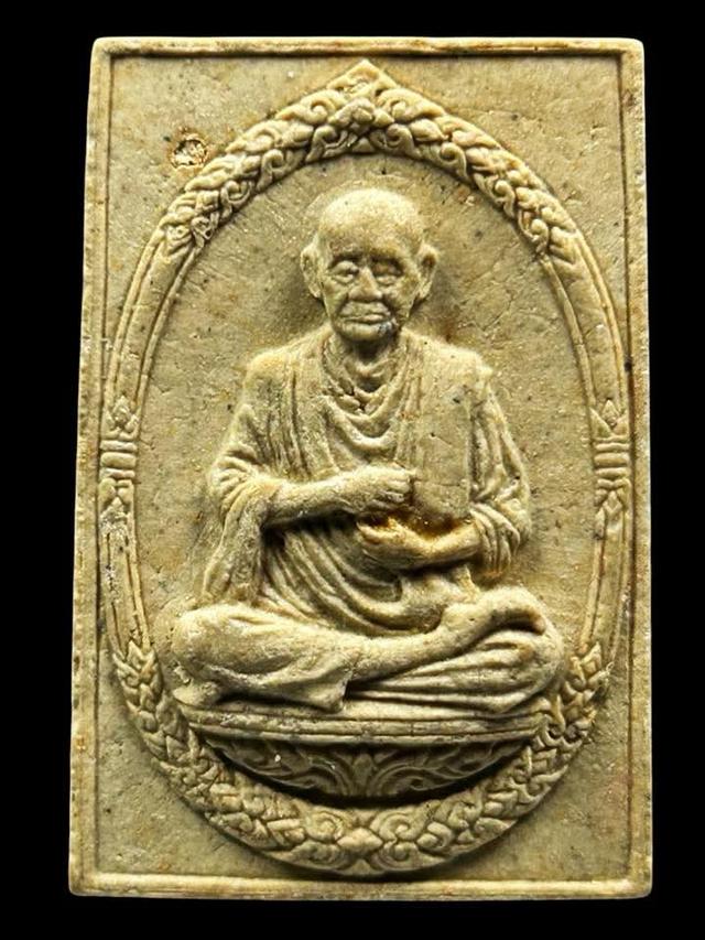 พระสมเด็จวัดระฆัง 118 ปี