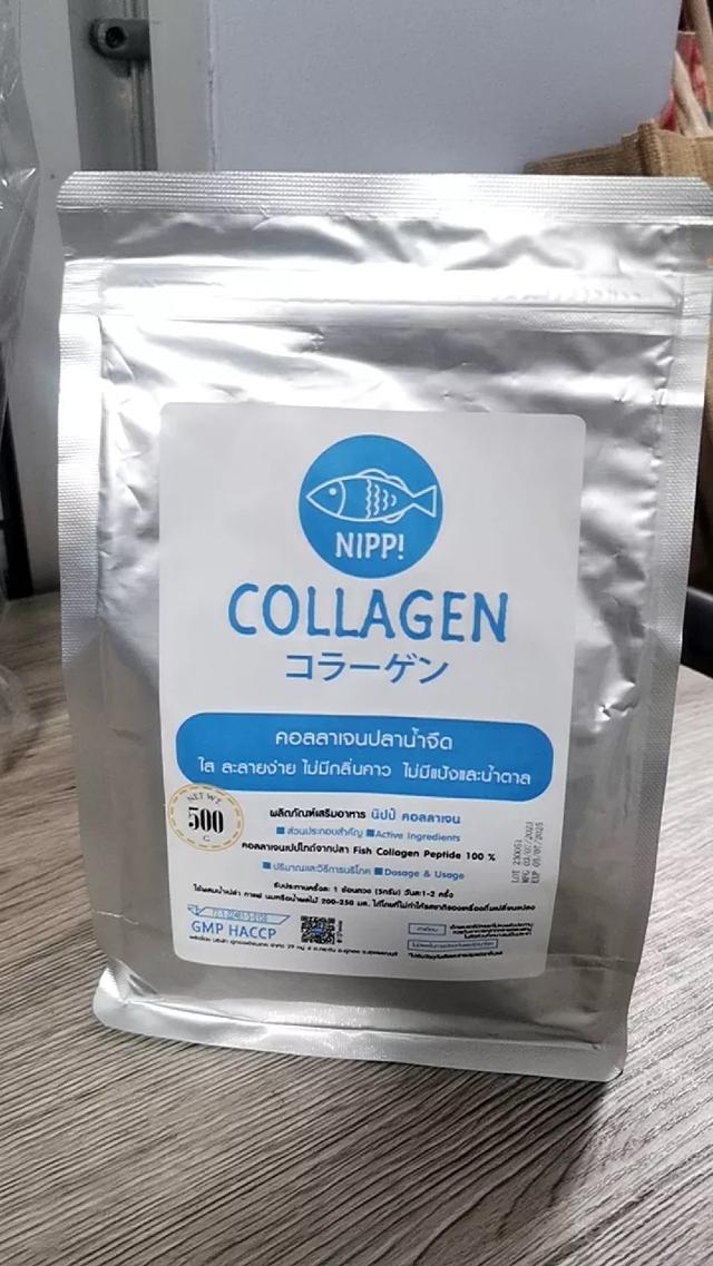 Nipp Collagen ถูกและดี 1