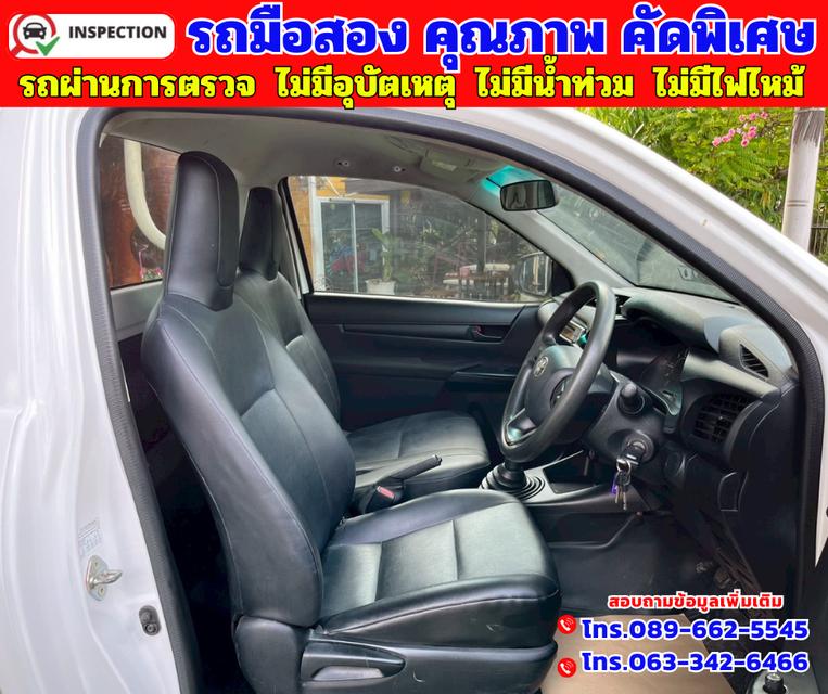 🔵ปี2019 Toyota HILUX REVO 2.4 SINGLE CAB J Plus Standard Cab 🔵วิ่งน้อย 32,xxx กม.  9