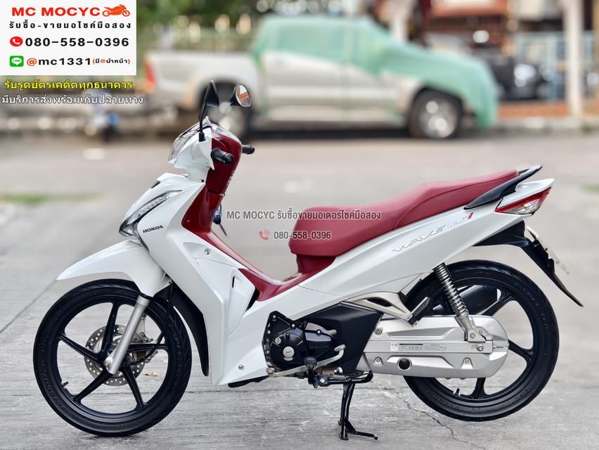 Wave 125i 2021 วิ่ง10000โลแท้ สตาดมือ รถบ้านแท้มือเดียวเครื่องท่อเดิมๆ เล่มเขียวชุดโอนครบ No951    5