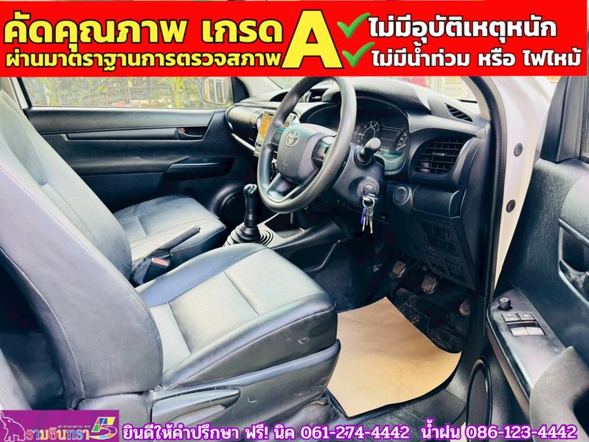 TOYOTA REVO Singlecab 2.4 J Plus ปี 2019