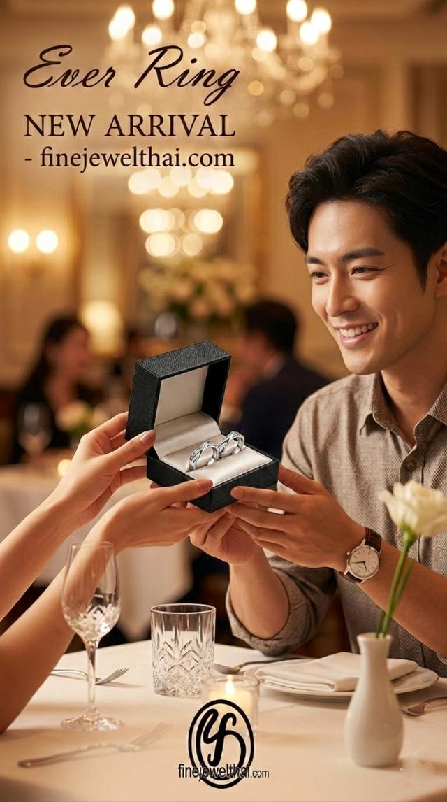 Finejewelthai.com Diamond Gift Set แหวนคู่รัก แหวนเพชรแท้ เบลเยี่ยมคัท
