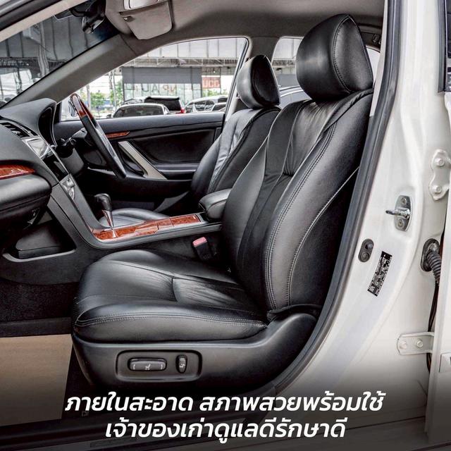 รหัสรถ NP5543 TOYOTA CAMRY 2.0G EXTREMO 2011