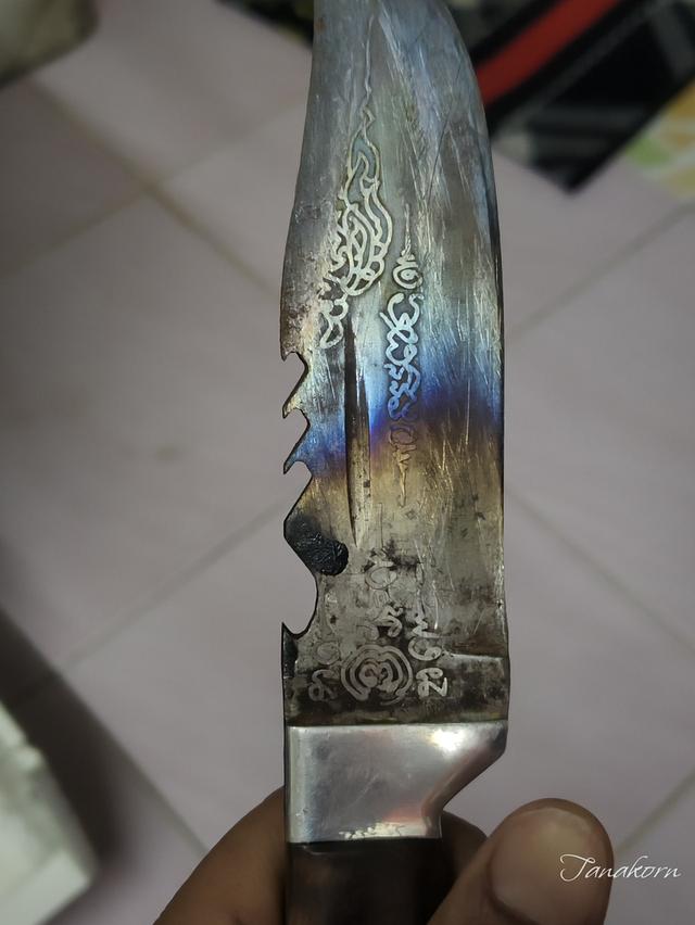 มีดหมอหลวงพ่อแพรุ่นแจกทหาร 2535 รูปที่ 2