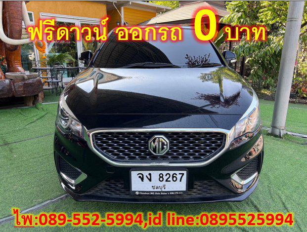 MG MG3 1.5  D Hatchback AT ปี 2021 2