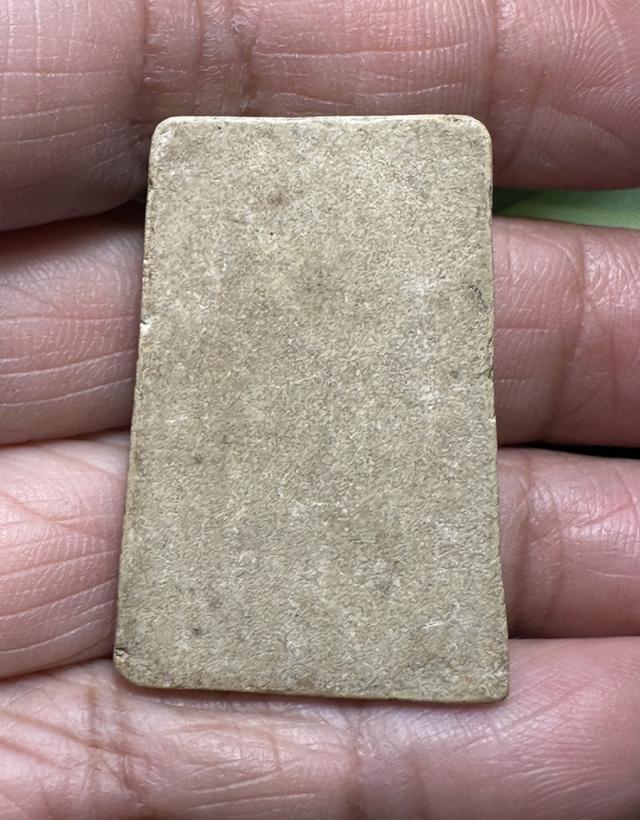 พระสมเด็จเกจิ มีอายุความเก่า ไม่ทราบที่ รูปที่ 2