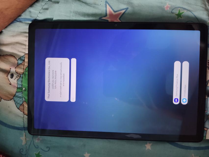 แท๊บเล็ต Samsung A11+