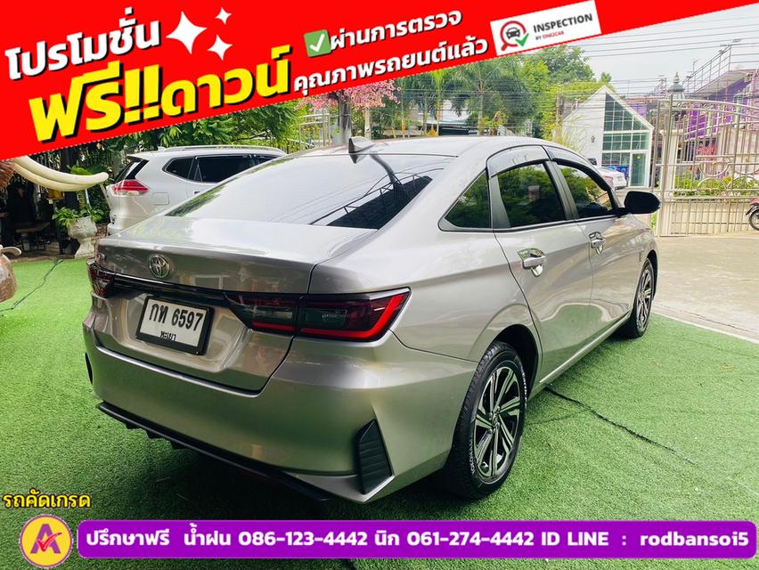 TOYOTA YARIS ATIV 1.2 SMART  ปี 2023 5