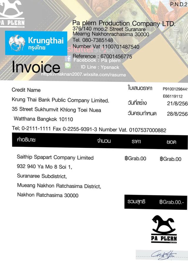 Invoice Saithip Footage.  6
