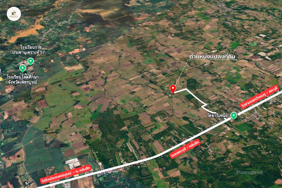 ขายบ้านพร้อมที่ดิน 2 ไร่ 2 งาน 19 ตร.ว. โฉนดครุฑแดง วิวภูเขา ต.วังชมภู เพชรบูรณ์ 13