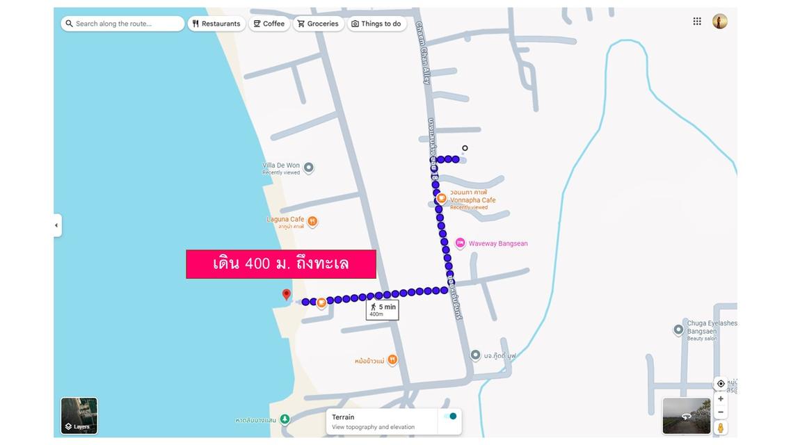 ขายที่ดินบางแสน ใกล้หาดวอนนภา 400 ม. | 732 ตร.วา | เหมาะทำพูลวิลล่า/โรงแรม 3