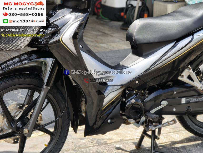 Wave 110i 2023 วิ่ง10000โล รุ่นTopล้อแมคสตาดมือ รถบ้านมือเดียว เล่มเขียวชุดโอนครบ No1235   10