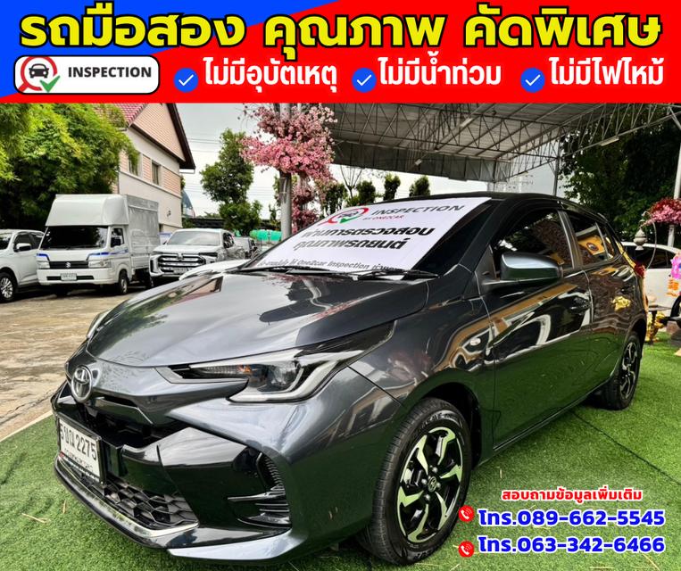 🔴ปี2024 Toyota Yaris 1.2  Sport 🔴ไมล์ 7,xxx กม. 2