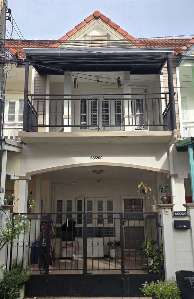 อสังหาริมทรัพย์ 1