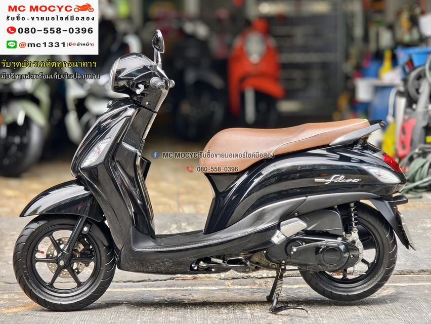 Grand Filano Hybrid 2020 รถบ้านเครื่องท่อเดิมๆ เล่มเขียวชุดโอนครบ NO1174