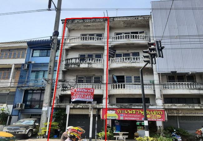 รูป ขายอาคารพาณิชย์ ติดถนนพิบูลสงคราม อำเภอเมือง นนทบุรี