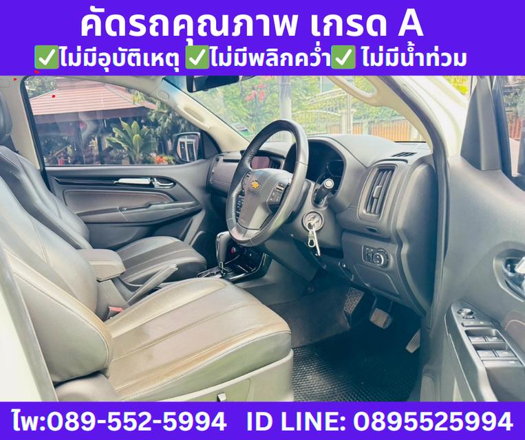 เกียร์ออโต้ CHEVROLET TRAILBLAZER 2.5 LTZ SUV ปี2019 10