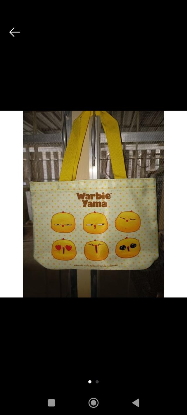 กระเป๋า ขายยกลัง150ใบ