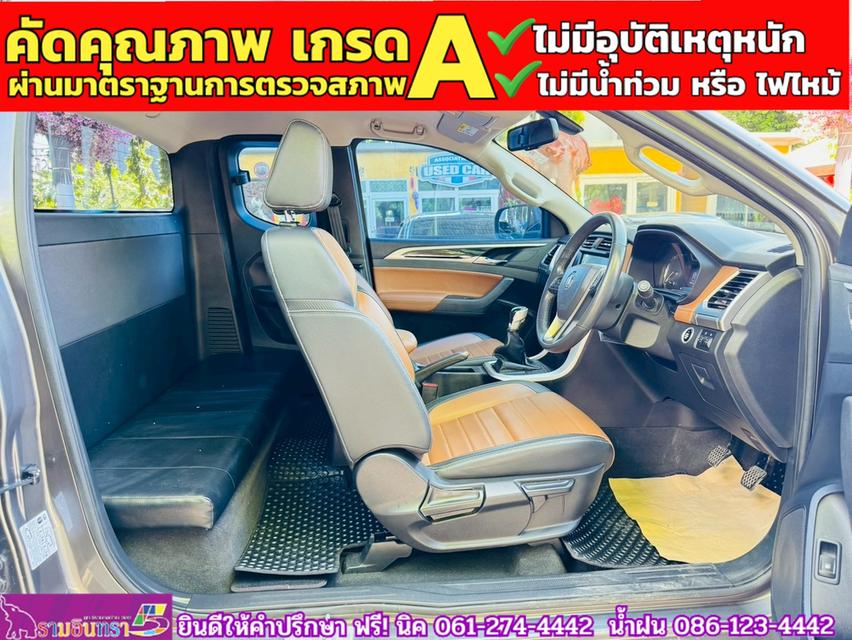 MG EXTENDER GIANTCAB 2.0 GRAND X  ปี 2022 10