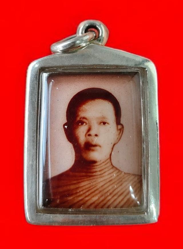 ล็อกเก็ต รุ่นสุดยอด หลวงพ่อคูณ