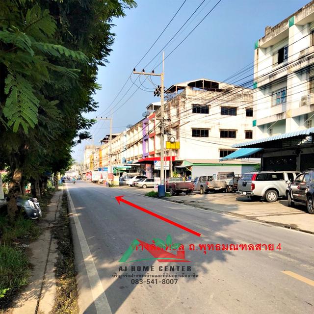 ขายถูกสุด2.5ล้าน ตึก3.5ชั้น 17ตรว. โครงการบีแอลพลาซ่า ติดถนนพุทธมณฑลสาย5 จัดกู้ฟรี 18