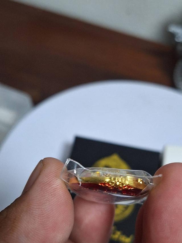 เหรียญพุทธศิลป์ หนุมานเชิญธง 6